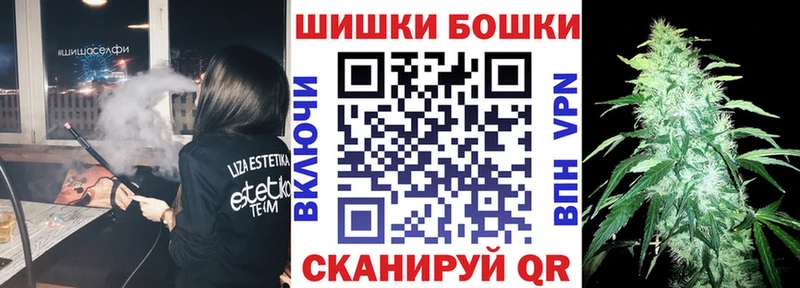 Что такое Дно Кокаин  Амфетамин  МЕТАДОН  Марихуана  Меф  ГАШ 
