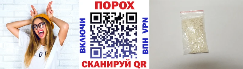 Амфетамин Premium  Дно 