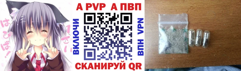 закладка  KRAKEN ONION  A PVP СК  Дно 