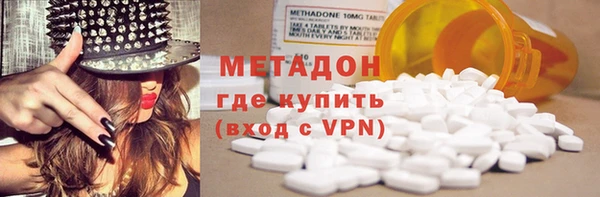 кокаин колумбия Алексеевка