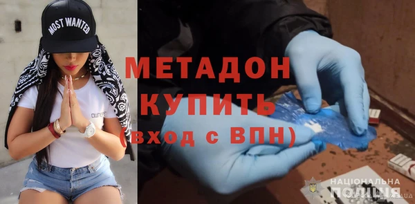 гидропоника Пересвет