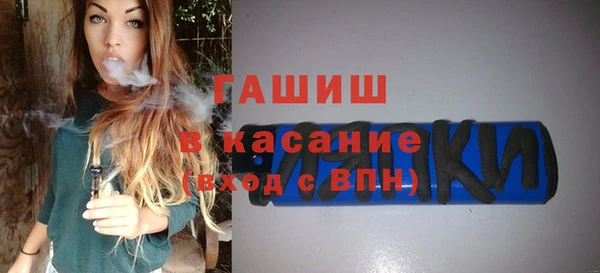 каннабис Алзамай