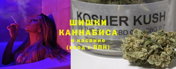 кокаин колумбия Алексеевка