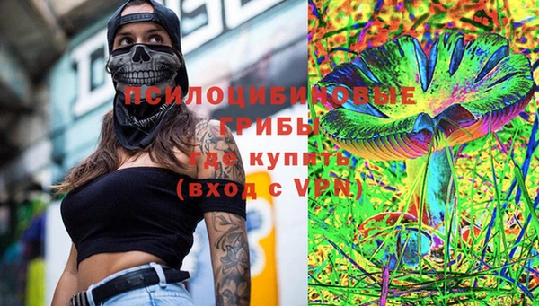 кокаин колумбия Алексеевка