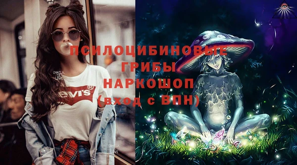 каннабис Алзамай