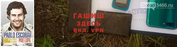 кокаин колумбия Алексеевка