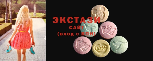 кокаин колумбия Алексеевка