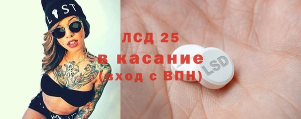 МДПВ Переславль-Залесский