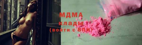 кокаин колумбия Алексеевка
