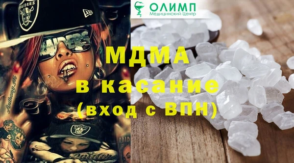 каннабис Алзамай