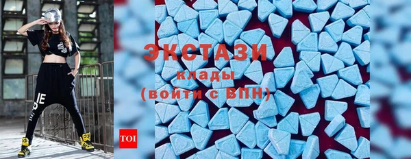 мескалин Алексин