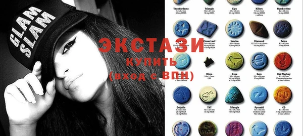 кокаин колумбия Алексеевка