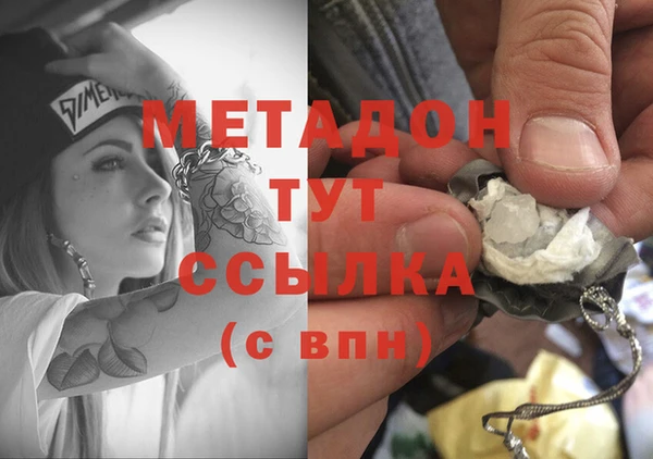 мескалин Алексин