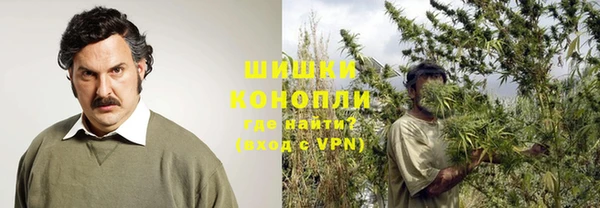 кокаин колумбия Алексеевка