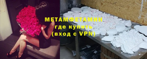 ешки Пестово