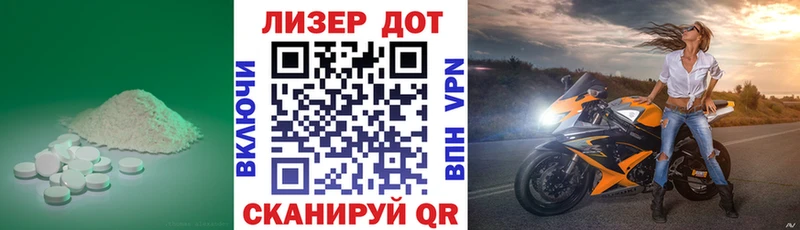 blacksprut маркетплейс  Дно  ЛСД экстази кислота 