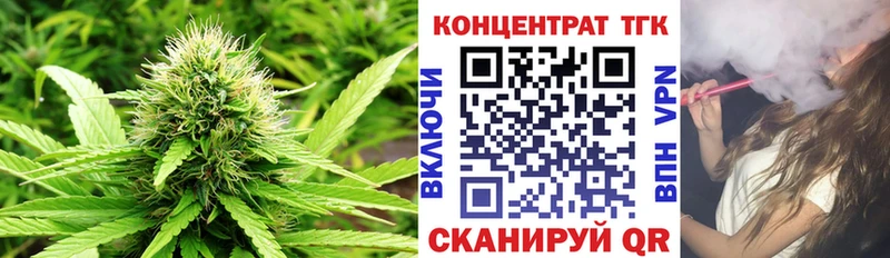 где продают наркотики  Дно  Дистиллят ТГК гашишное масло 